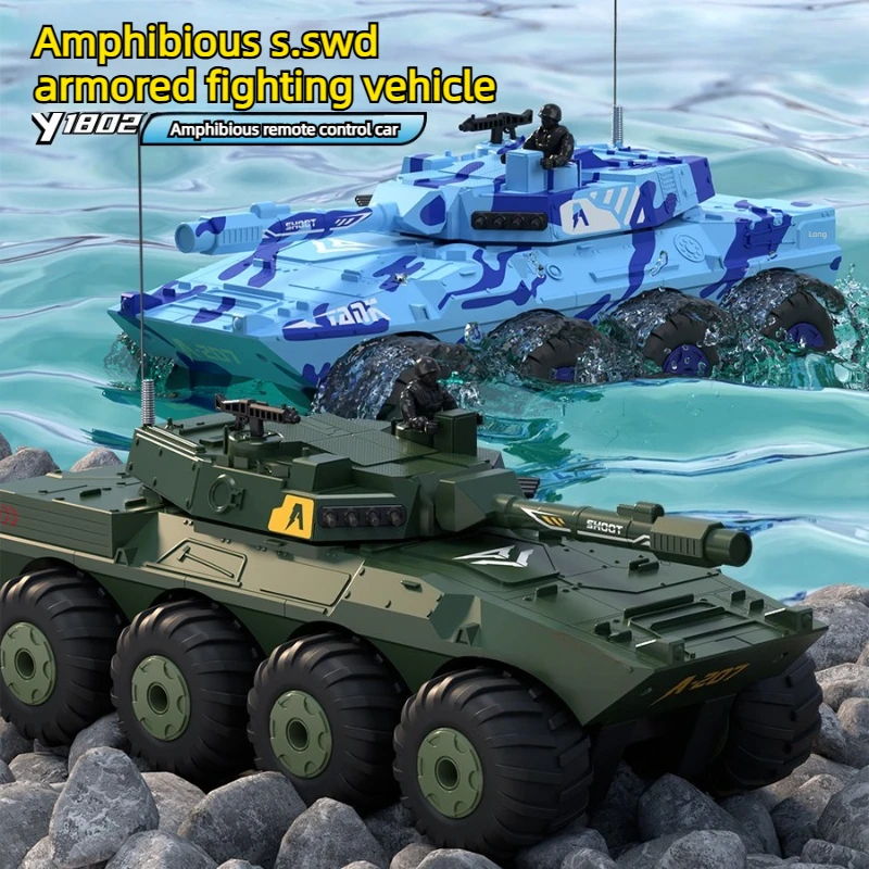 

Радиоуправляемый танк 8x8, электрический военный грузовик, 2,4 ГГц, амфибия, перезаряжаемый, детский, для бездорожья, дрифт-кар