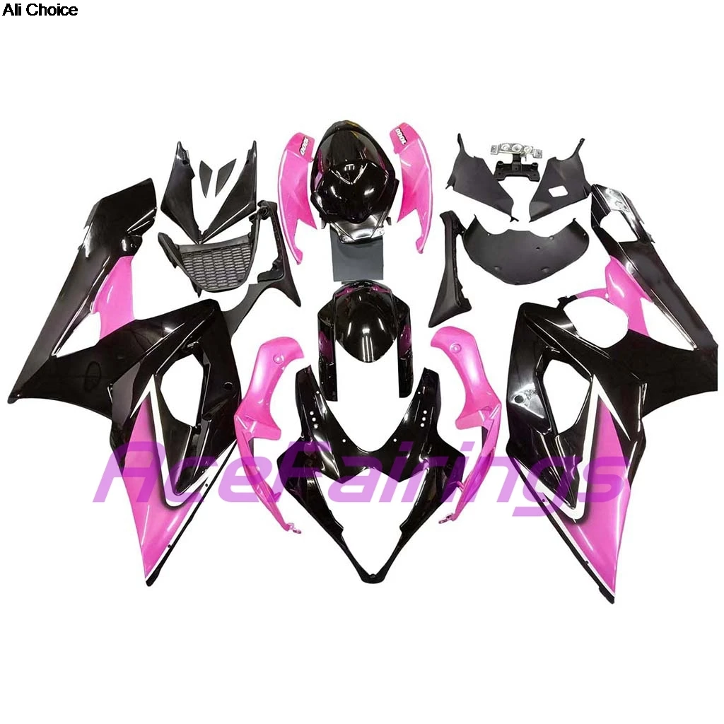 2005 2006 GSXR1000 Strict Quality Control Fairings For 05 06 Suzuki GSXR 1000 Premium ABS Plastic Fairing Kit