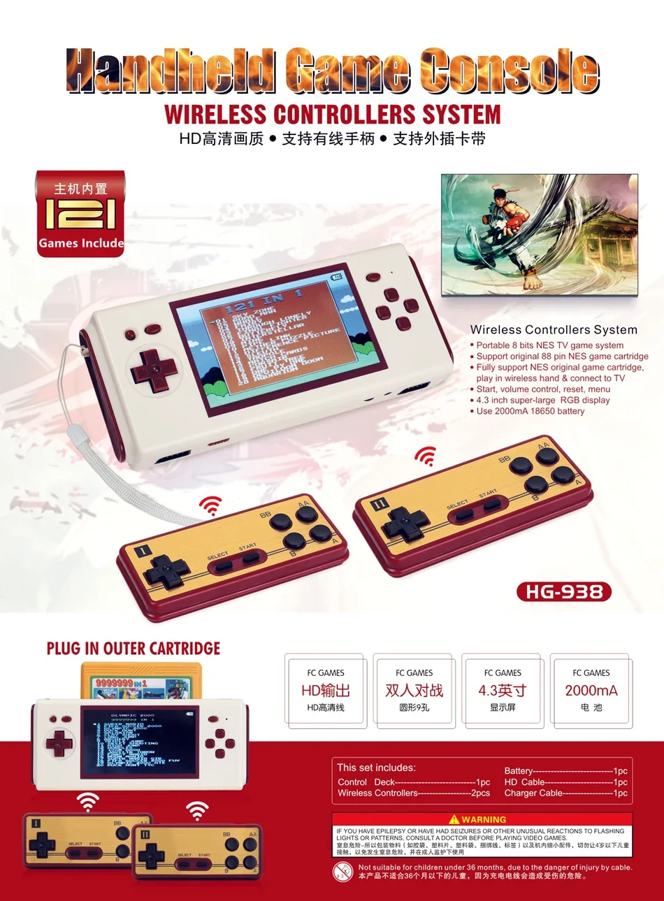 4.3-inch HD Wireless Two Player Red And White Handheld Game Console,Retro Game Player Compatible With FC Yellow Multi Cartridge