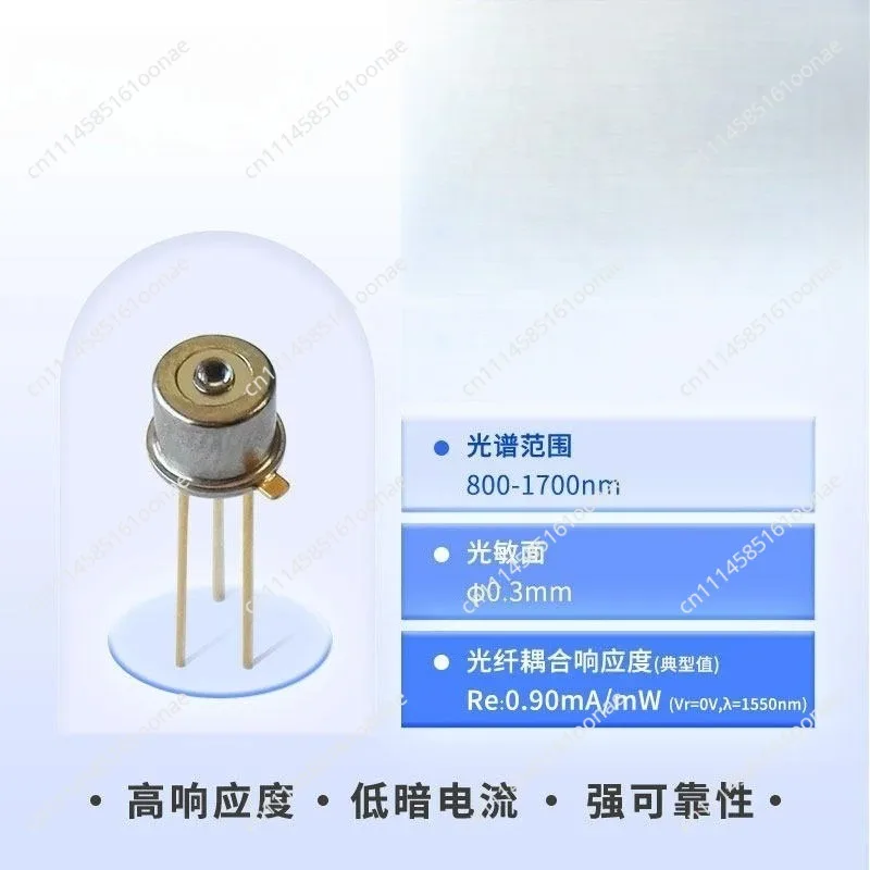 UL0.3 800-1700nm300um photodiode photodiode
