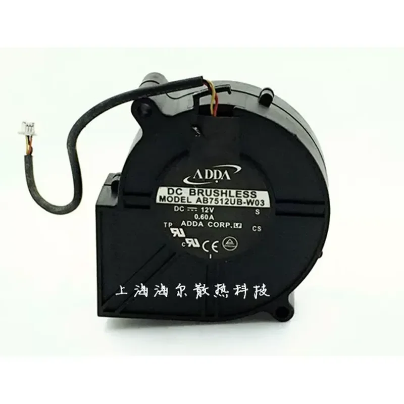 for ADDA 7530 Projector Fan AB7512UB-W03 12V Turbo Blower Fan New Original Replacement Part High Performance Cooling Solution