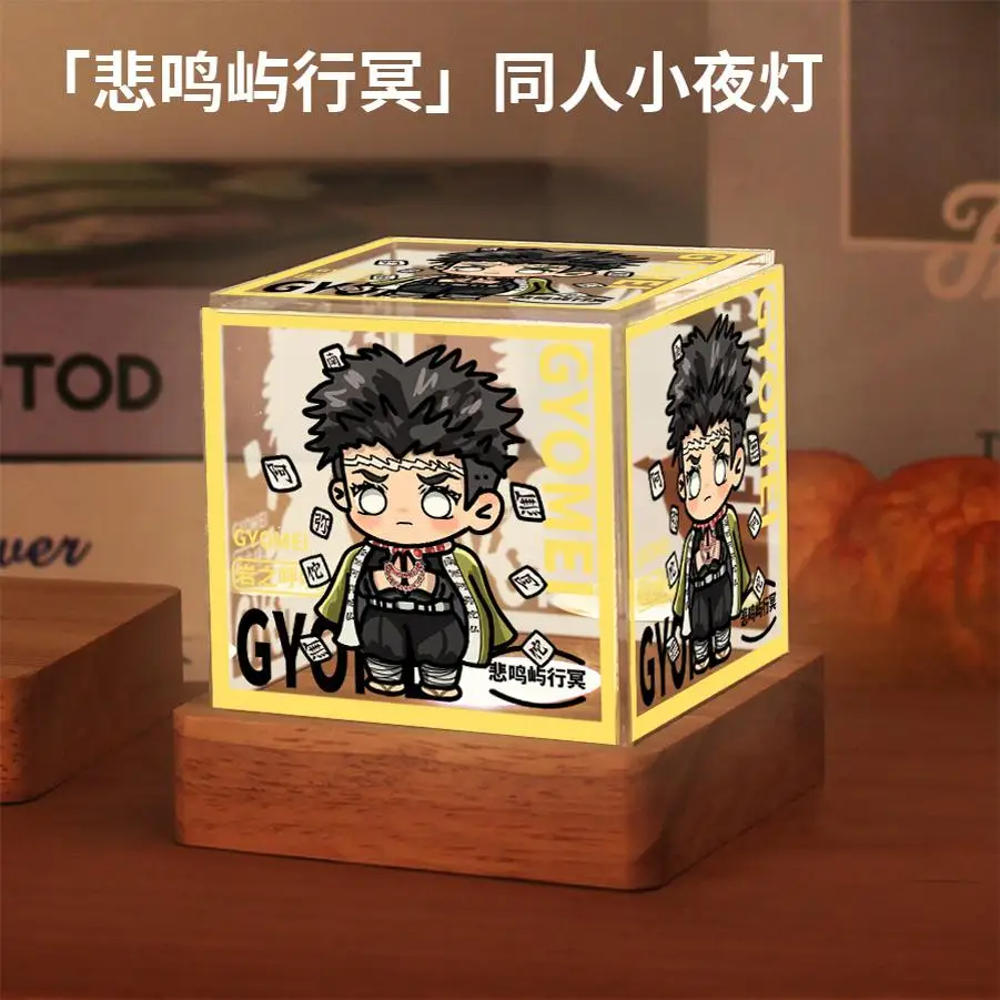 Night Light Demon Slayer Himejima Gyomei Cosplay Cartoon My Lamp  Desktop Ornament Illumination Birthday Present DelicacyAmbitus