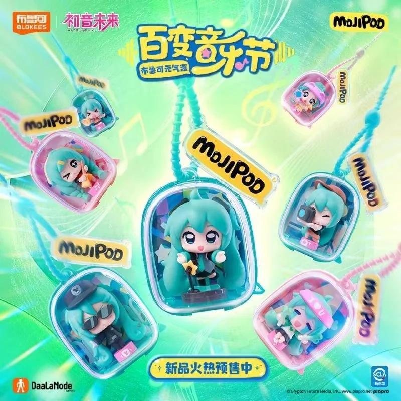 vocaloid-初音ミク-ミュージックフェスティバルシリーズ-アクションフィギュア-ブラインドボックス-コレクタブルモデル-ミステリートイ-ファン向けギフト
