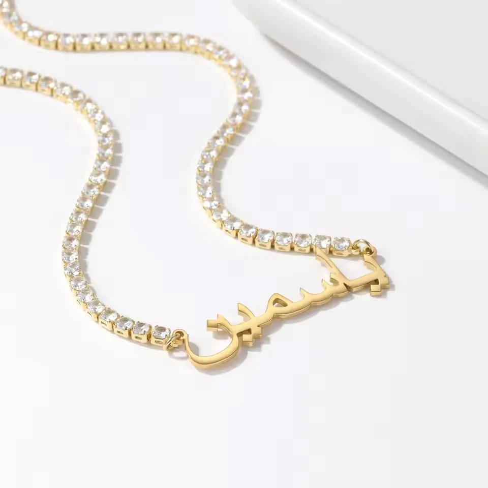 

Dascusto Personalized Arabic Name Necklace For Women Custom Nameplate Necklace Stainless Steel Charm Tennis Chain Jewelry Gifts