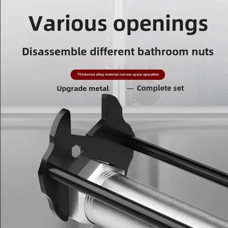 Basin Faucet Wrench Plumbers Wrench Four-Jaw Hex Under Sink Wrench Faucet Tool Multifunctional for Bathroom Kitchen