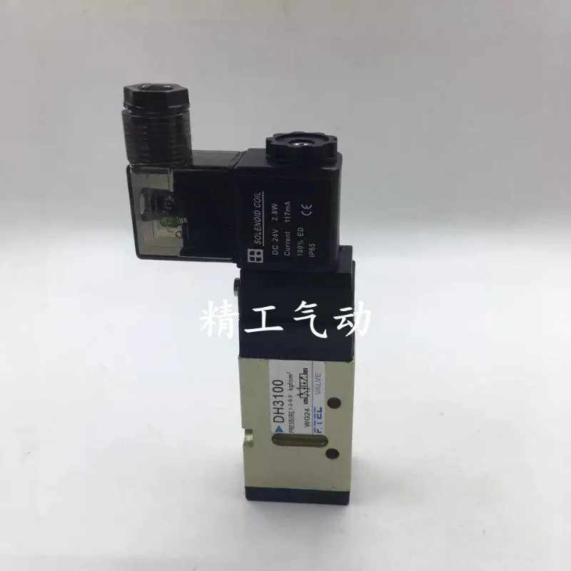 

Электромагнитный клапан Korea F. TEC DH3100-C/DH3200/DH5100/DH6100/DH5200 DC24