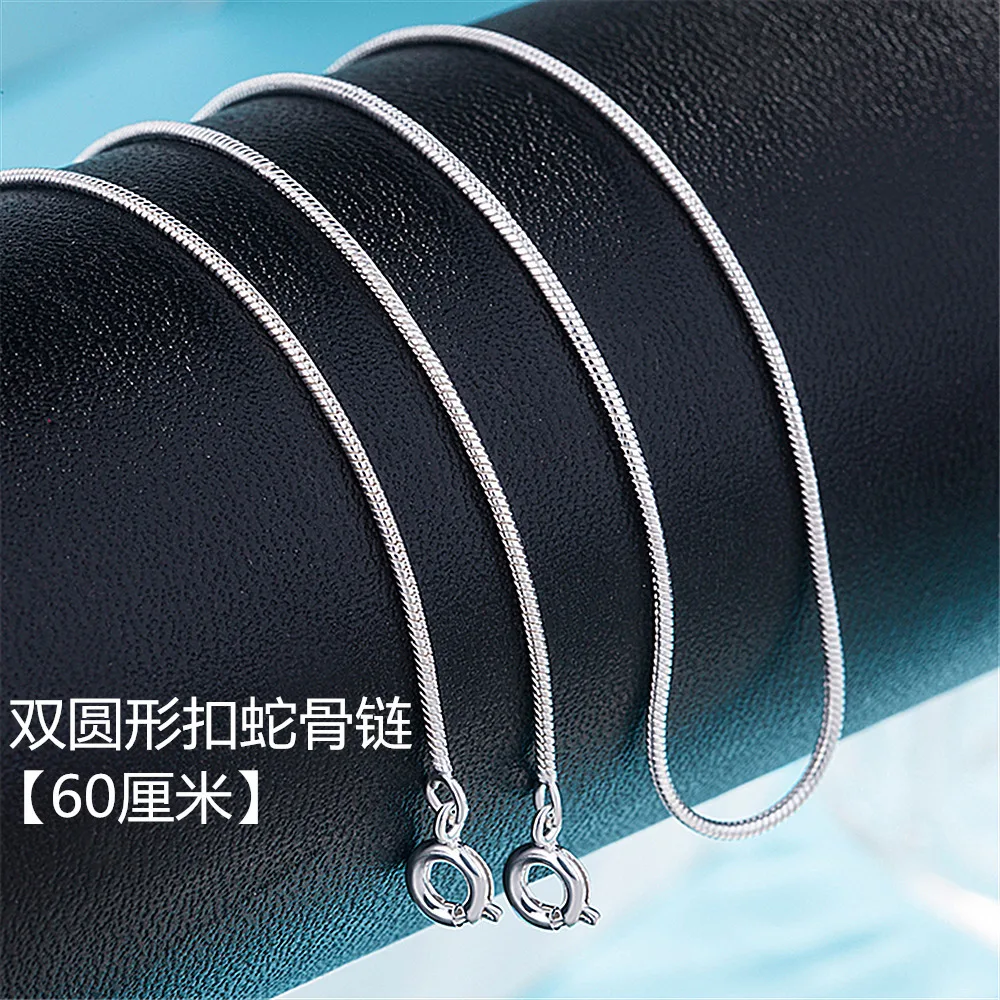 

Тайская серебряная цепочка из змеиной кости 1 м, двойная круглая пряжка на голову, ожерелье S925, длинная цепочка на ключицу 60 см, внешняя торговля, цепочка из змеиной кости