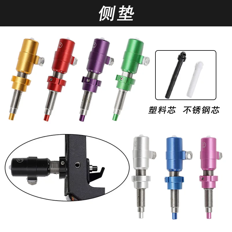 Archery Side Cushion Plunger Screw-in Pressure Button Click Action for Recurve Bow Arrow Rest Shooting Hunting AccessoriesArcher