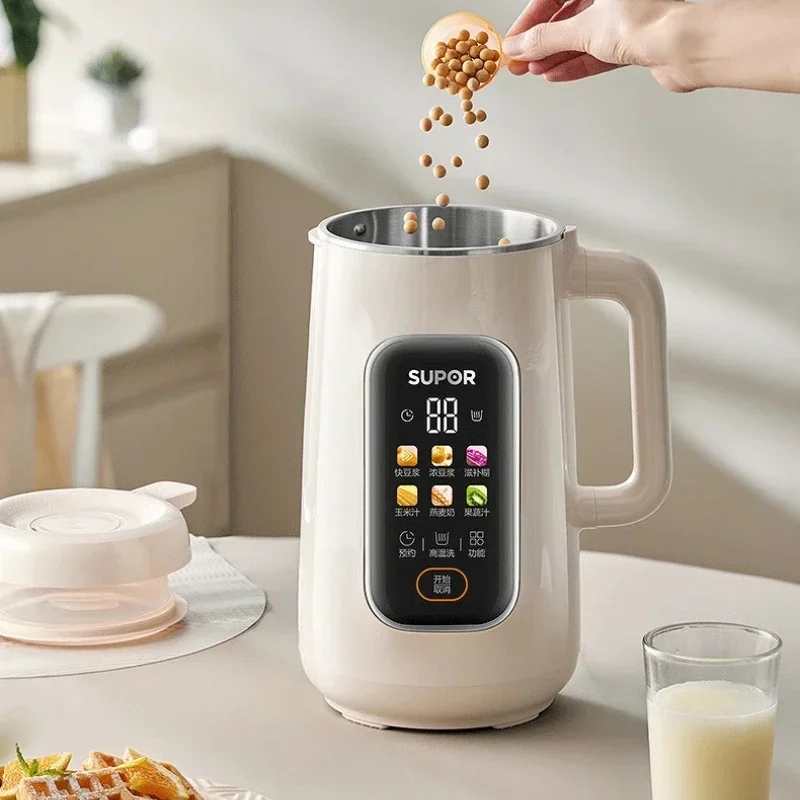 Wall breaker household automatic slag-free new multi-functional no-cooking filter cooking juicing soybean milk machine