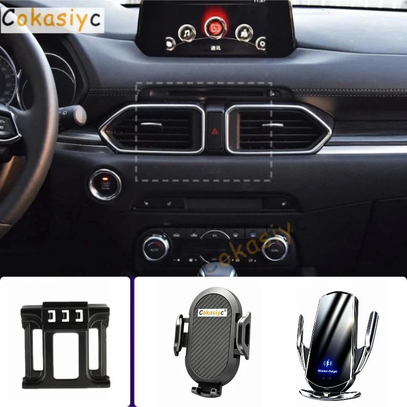 Car Phone Holder For Mazda CX-5 CX 5 2017 2018-2023 Mobile Phone Mounts Car Wireless Charging Special Fixed Base Accessories