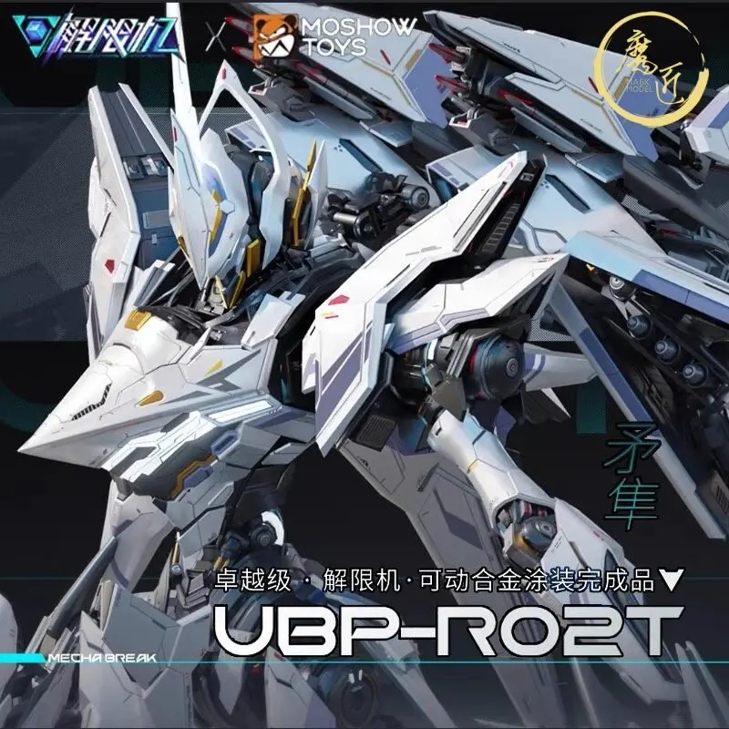 

In Stock MOSHOW UBP-R02T Gyrfalcon Completed Mecha Model Superior Grade Action Figure Collectible Toy Gift For Boys And Fans