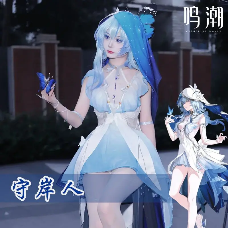 

The Shorekeeper Cosplay Costume Wuthering Waves Cosplay Performance Costume Helloween Christmas Anime Animation Suit
