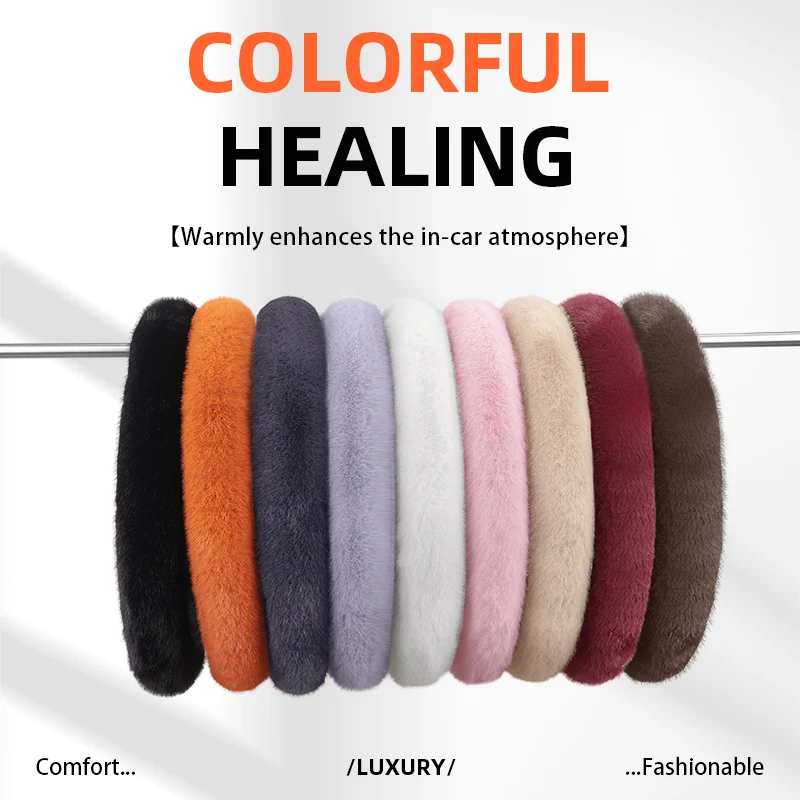 مناسبة لغطاء عجلة القيادة الطويل القطيفة Nio، غطاء حماية دافئ غير قابل للانزلاق للخريف والشتاء، مناسب للموديلات مثل Es8، Et5، Es6، Ec6، Et9، Et7، Ec7، Ep9، Et5T، إلخ، أبيض