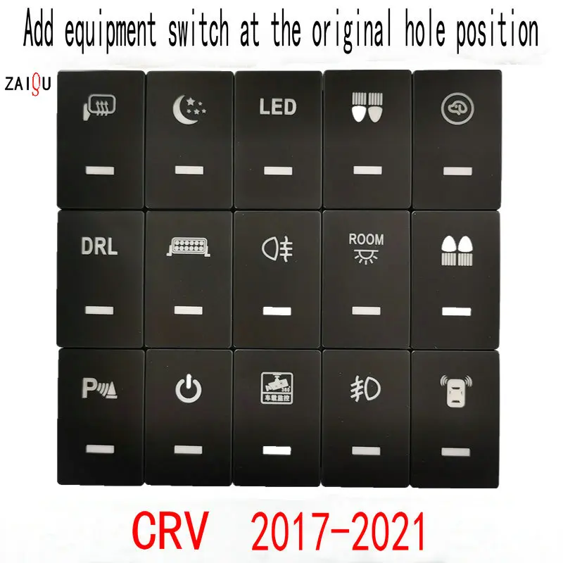 Apply to Hon-da CRV 2017-2021  Retrofit fog lamp LED  Diurnal light  Recorder  Radar  Music and other devices  Add switch  A