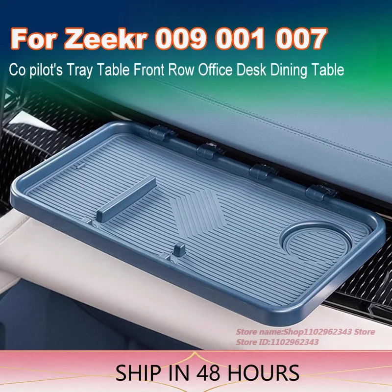 High Quality For Zeekr 009 001 007 2024-2025 Co pilot's Tray Table Front Row Office Desk Dining Storage Rack Interior