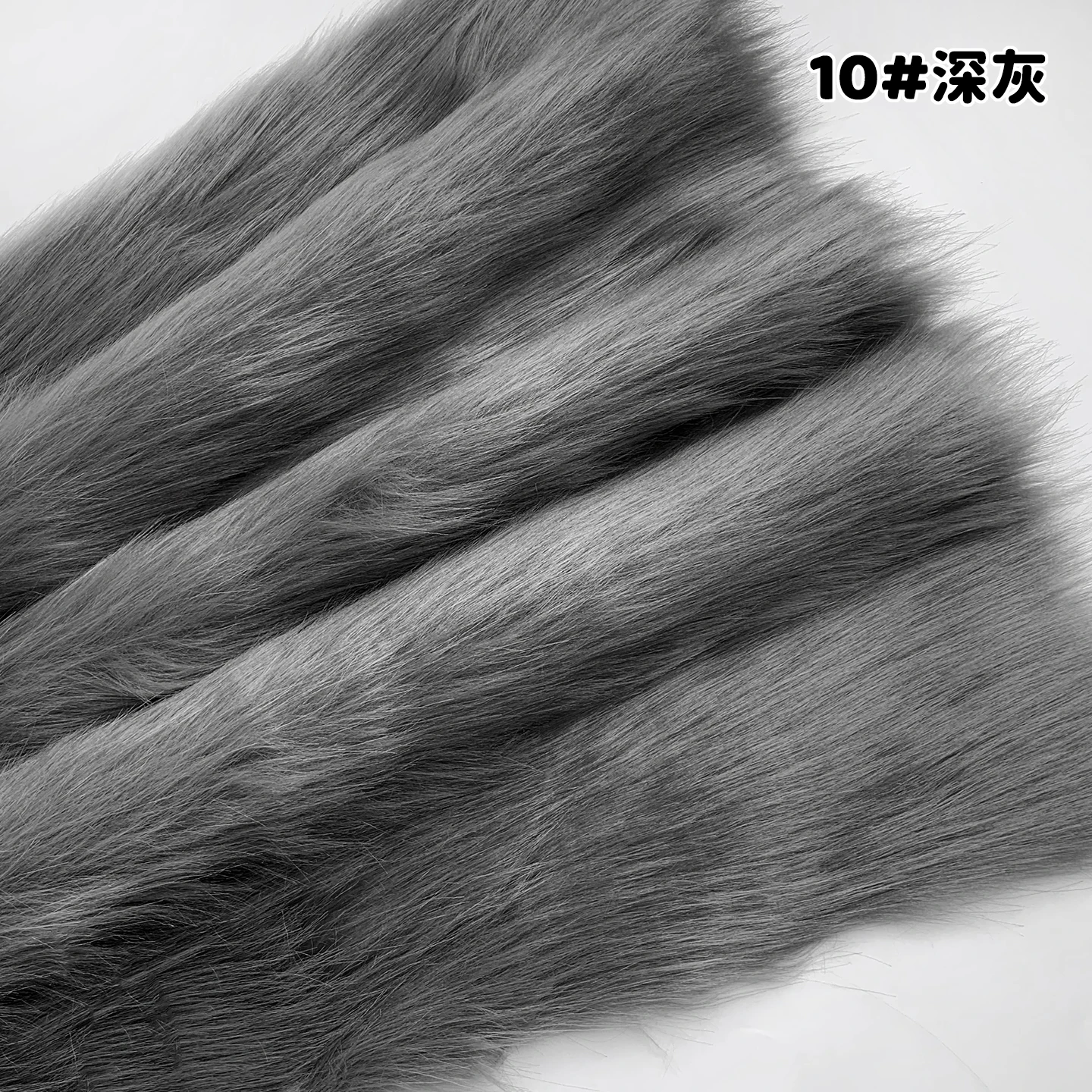 5cm Simulierter Kunstfuchs-Pelz 60x45cm Flauschiger Plüschstoff 100% Polyester DIY Puppen-Jacke Heimdekoration Material – Detail 10