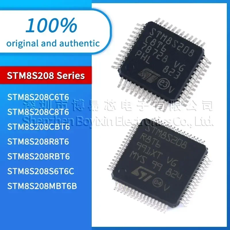 STM8S208C6T6 STM8S208C8T6 STM8S208CBT6 STM8S208MBT6B STM8S208R8T6 STM8S208RBT6 STM8S208S6T6C plastic casing