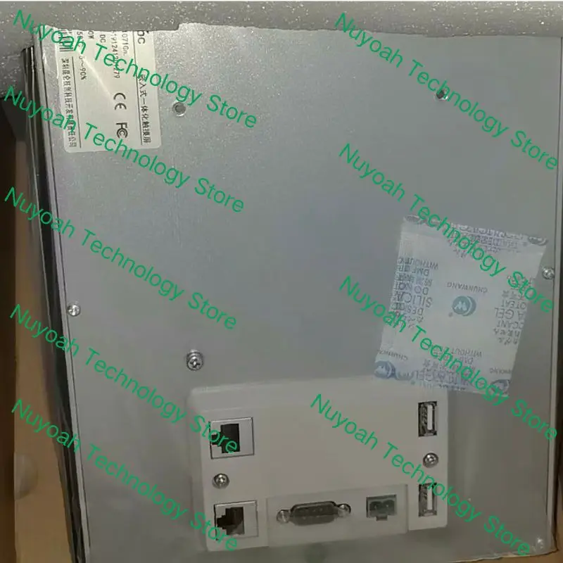 New TPC1071Gn touch screen for fast shipping