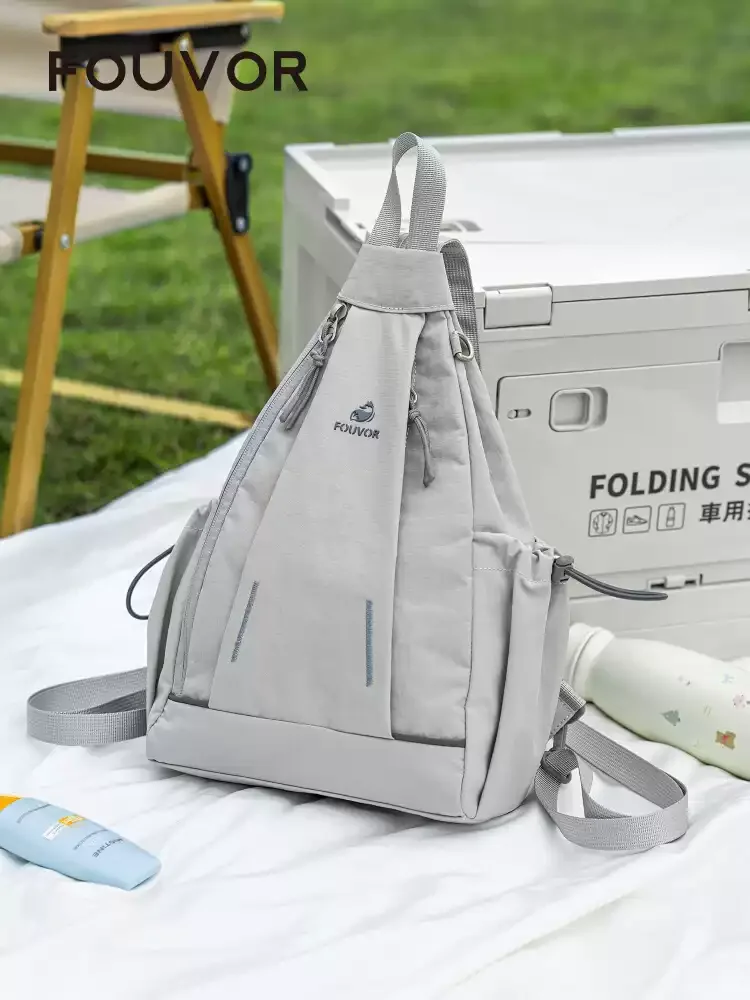 

Fouvor Chest Bag for Travel Lightweight Hiking Daypack Zipper Sling Bag Business Commute 3L Backpack for Men and Women 3073-02