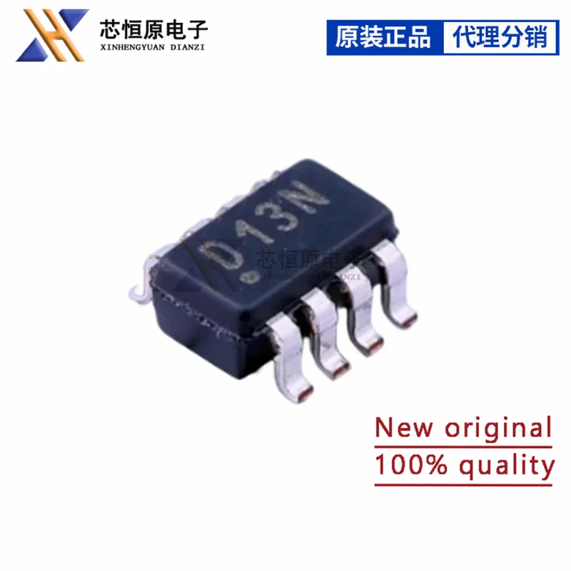 5pcs/lot DAC7513N DAC7513 silk screen: D13N SOT23-8 digital-to-analog converter chip