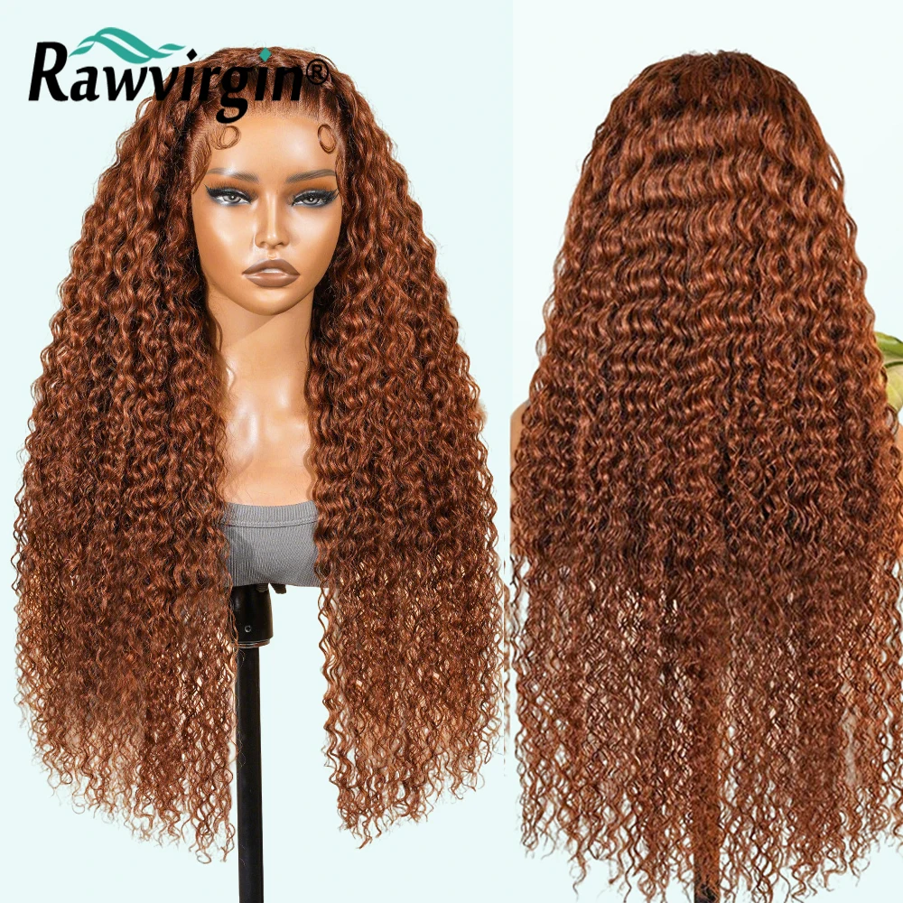 13x4 Lace Front Human Hair Wigs For Women Pre Plucked Orange Brown Colored Bouncy Curly Wig Human Hair 250% 4x4 Lace Closure Wig