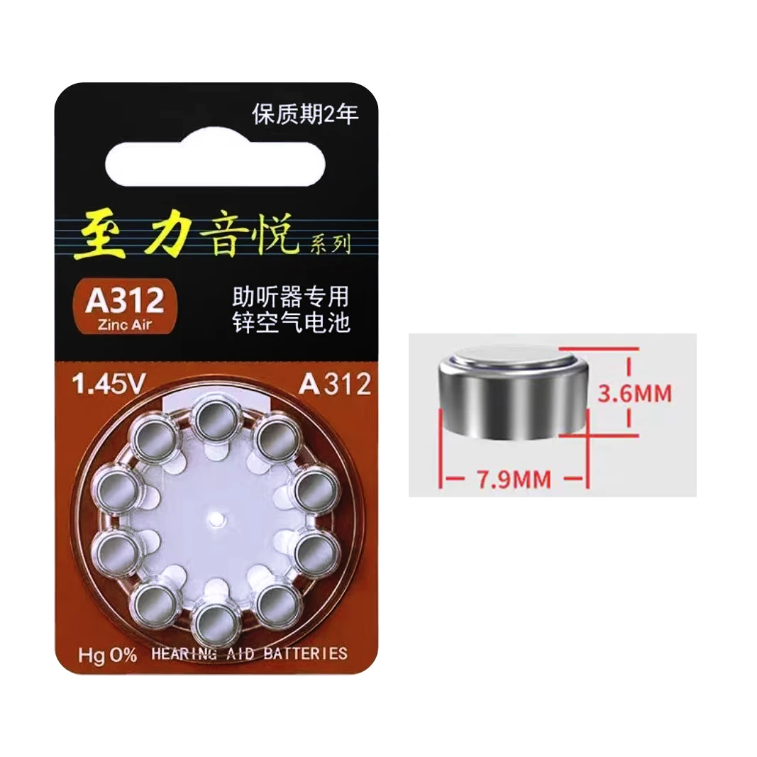 Hearing Aid Batteries 312 a312 p312 pr41 for ITC HSE Hearing aids Zinc Air Cell Button Battery 1.45v with Box