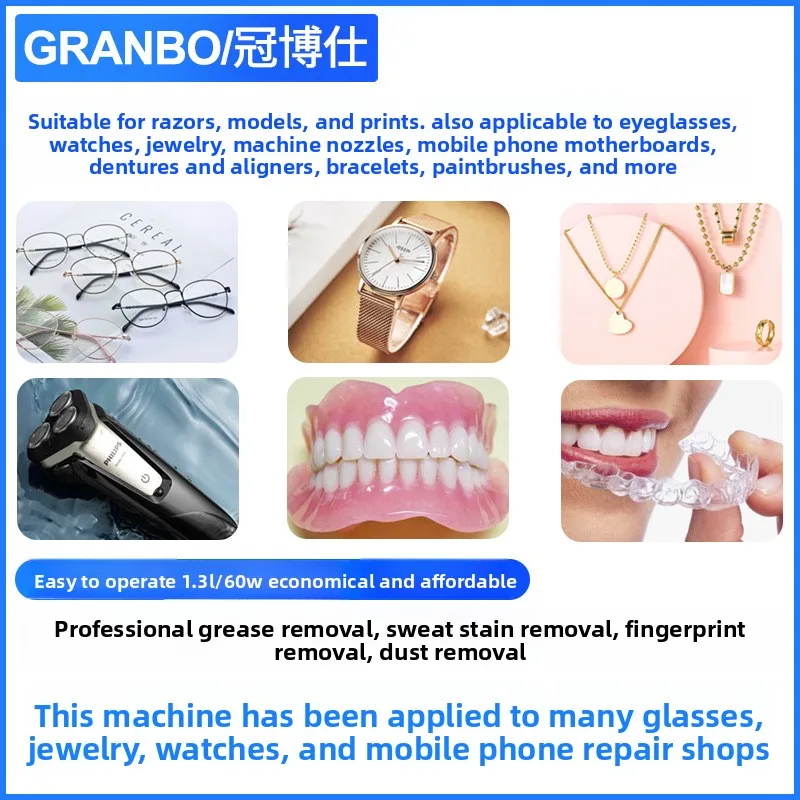 Home Ultrasonic Cleaning Machine Glasses Washing Machine Watch Denture Socket Small Commercial Cleaner
