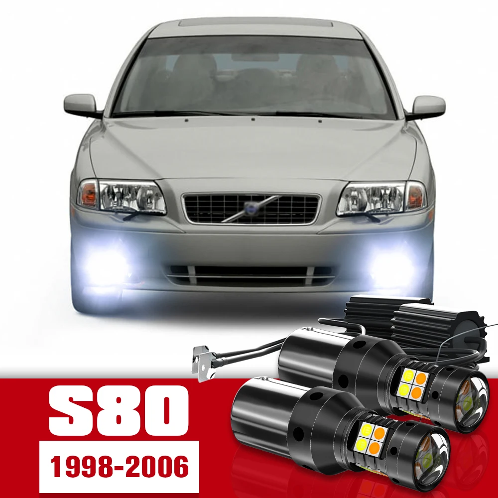 

2pcs LED Accessories Dual Mode Turn Signal+Daytime Running Light DRL For Volvo S80 1998-2006 1999 2000 2001 2002 2003 2004 2005