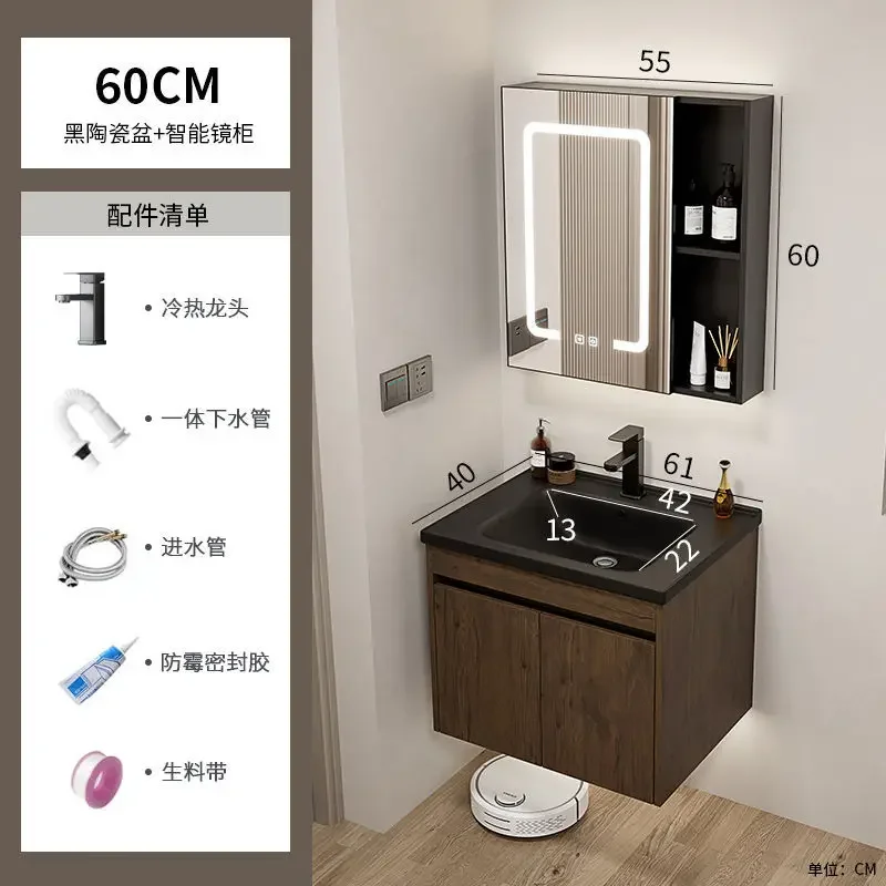 

Space Aluminum Bathroom Cabinet Combination Walnut Color Bathroom Hand Wash Basin Ceramic Integrated Black Washbasin Pool