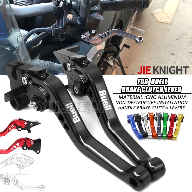 

For BUELL XB12Scg XB12Ss XB12R XB12 Scg Ss 2009 Short Brake Clutch Levers