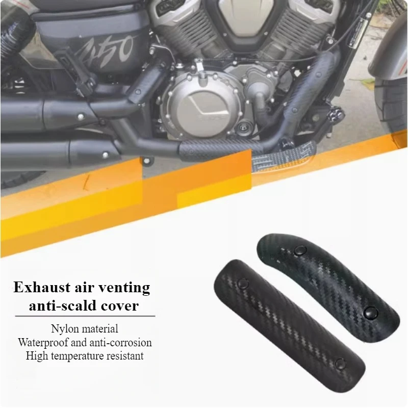 1PC Motorcycle Exhaust Pipe Anti-scald Cover Anti-scald Plate Heat Shield for Ginger 500/450 Napoleon 450 Black Flag 500