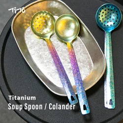 TiTo Titanium Pure titanium soup spoon colander household outdoor hot pot lengthened spoon small kitchen soup oil-proof spoon