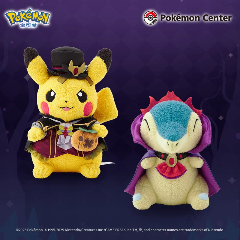 

New In Stock Original PokéMon Halloween Series Plush Doll Pikachu Plush Toy Cyndaquil Doll Keychain Pendant Toy Birthday Gifts