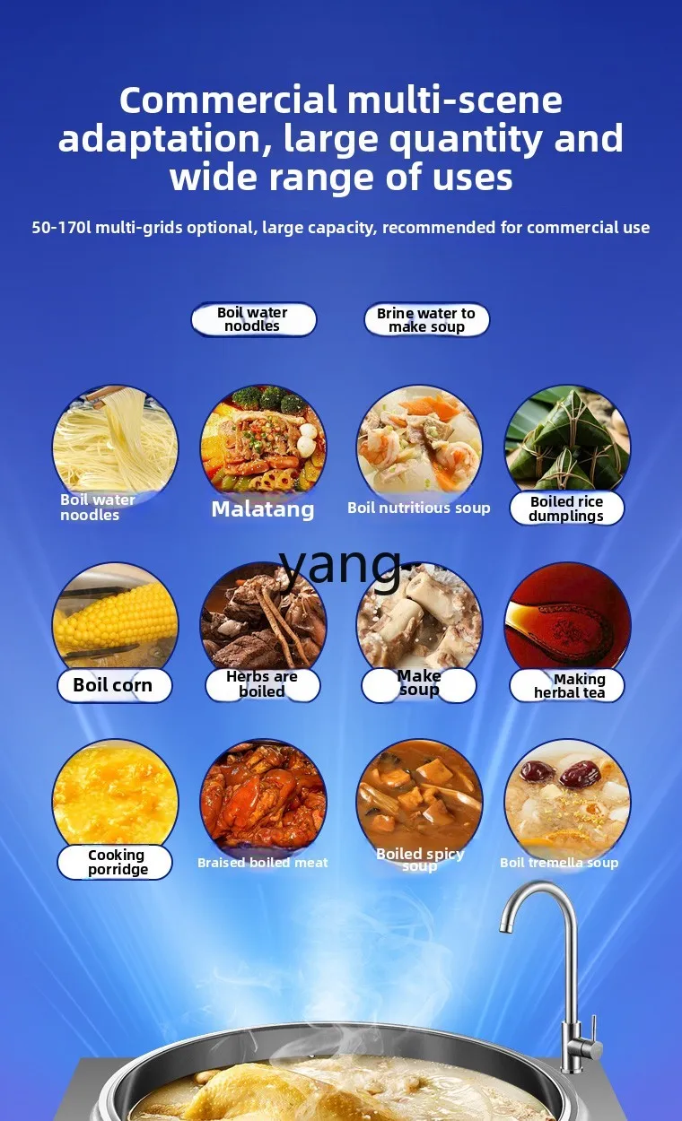 CX Riscaldamento elettrico commerciale Automatico Multifunzionale Noodle Cottura Secchio Gnocchi brasati Zuppa Malatang