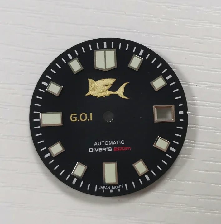 Commande Personnalisée