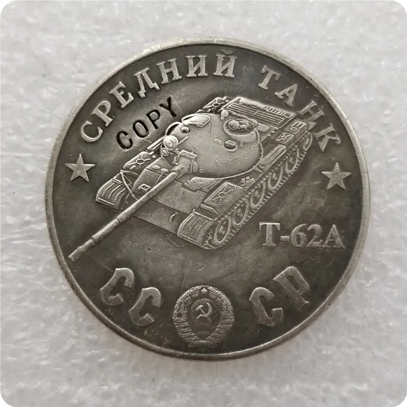 1945 CCCP Soviet union 100 Rubles Medium tanks copy coins