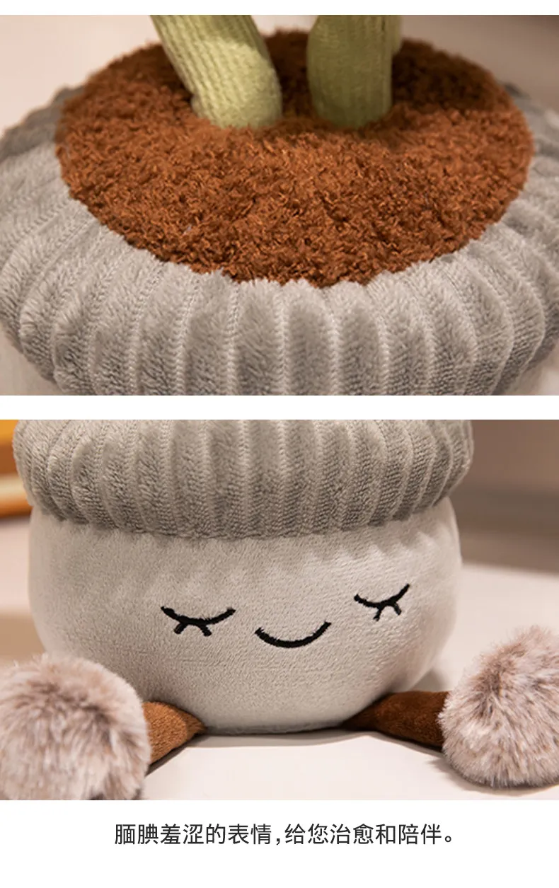 Kawaii ตุ๊กตา Plush พืชเหมือนจริง Potted Plant Plush ตุ๊กตา Calla Lily แคคตัสดอกไม้สีชมพูเล็กๆดอกทานตะวันหมอนของเล่นตกแต่ง