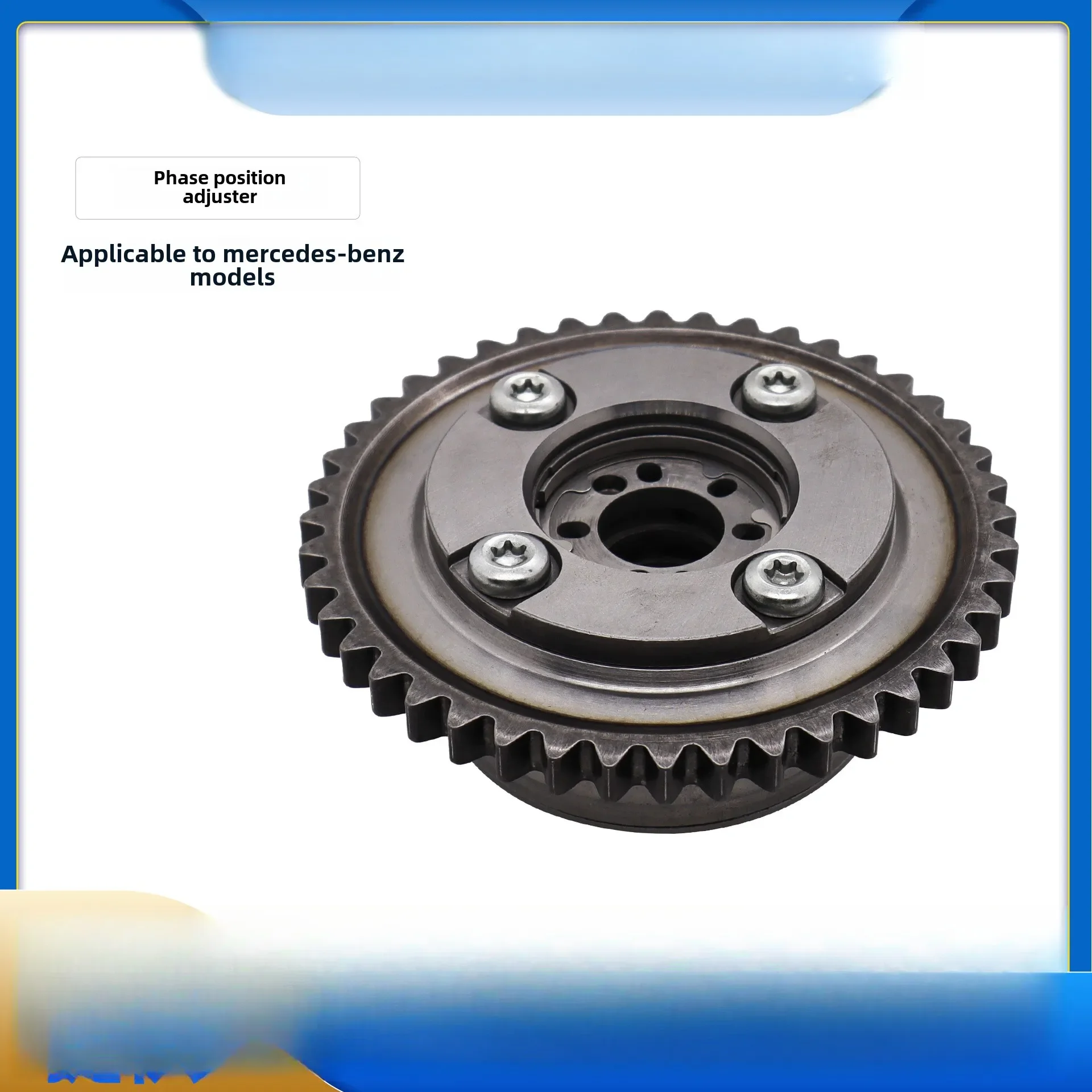 Suitable for Mercedes-Benz 271 Timing Gear Phase Regulator Camshaft Sprocket Eccentric Shaft A2710501400