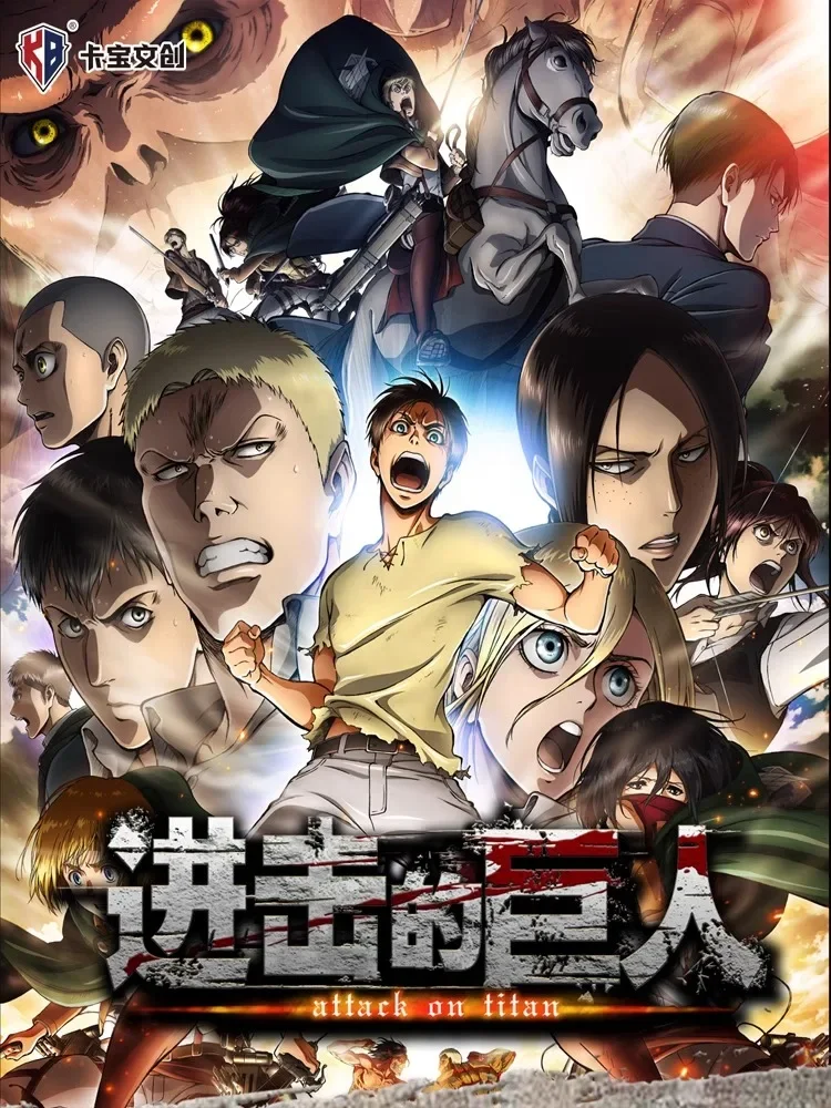 Genuine Attack on Titan Cards Enthusiastic Animation Collection Card Rare LP Card Metal Cards Limited Card Album Kids Gifts Toys