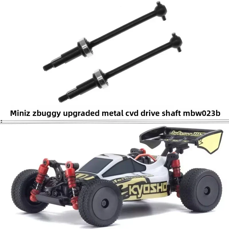 

45# Steel Drive Shaft CVD Driveshaft for Kyosho Miniz Buggy 1/24 RC Car Upgrade Parts Accessories