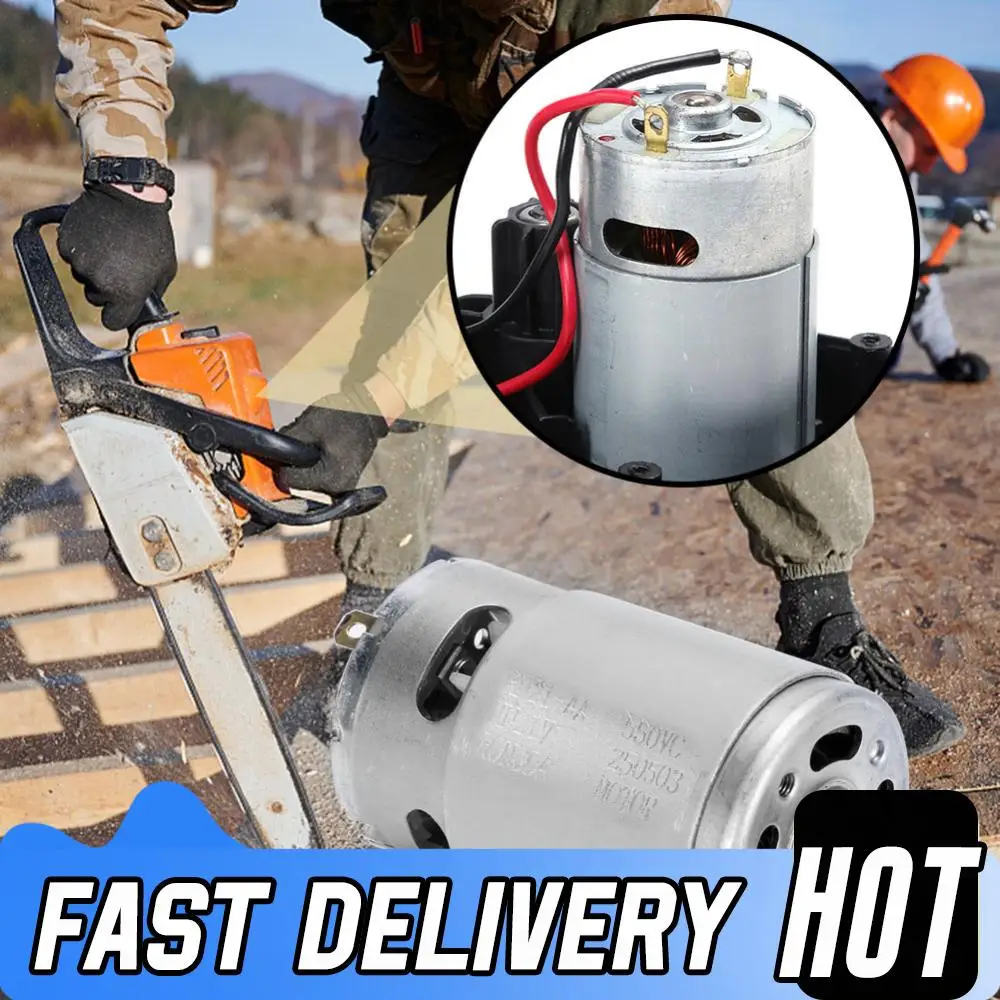 

21В Бесщеточный двигатель с 14 зубьями, миниатюрный двигатель постоянного тока 28000 об/мин, диаметр шестерни 8,2 мм, аксессуары для электроинструментов, для мини-пилы, аккумуляторной пилы