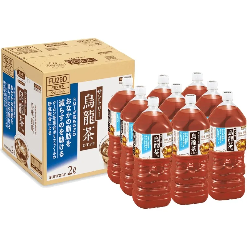 【機能性食品ラベル】サンタリー烏龍茶 2L×9本 国内発送・送料無料