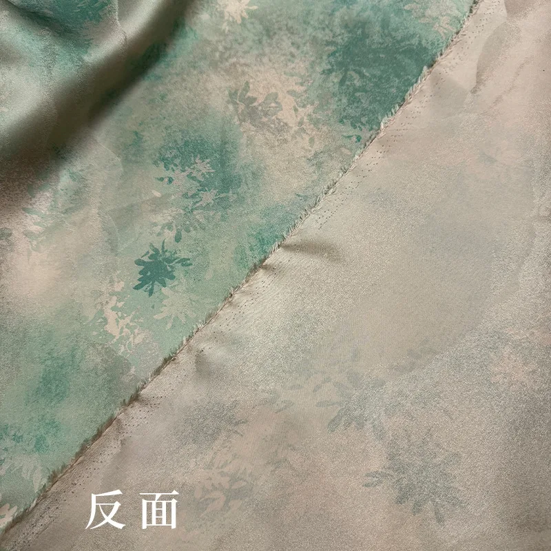 Silk Hangjin Fabric Jacquard New Chinese Vest Cheongsam Dress Clothing