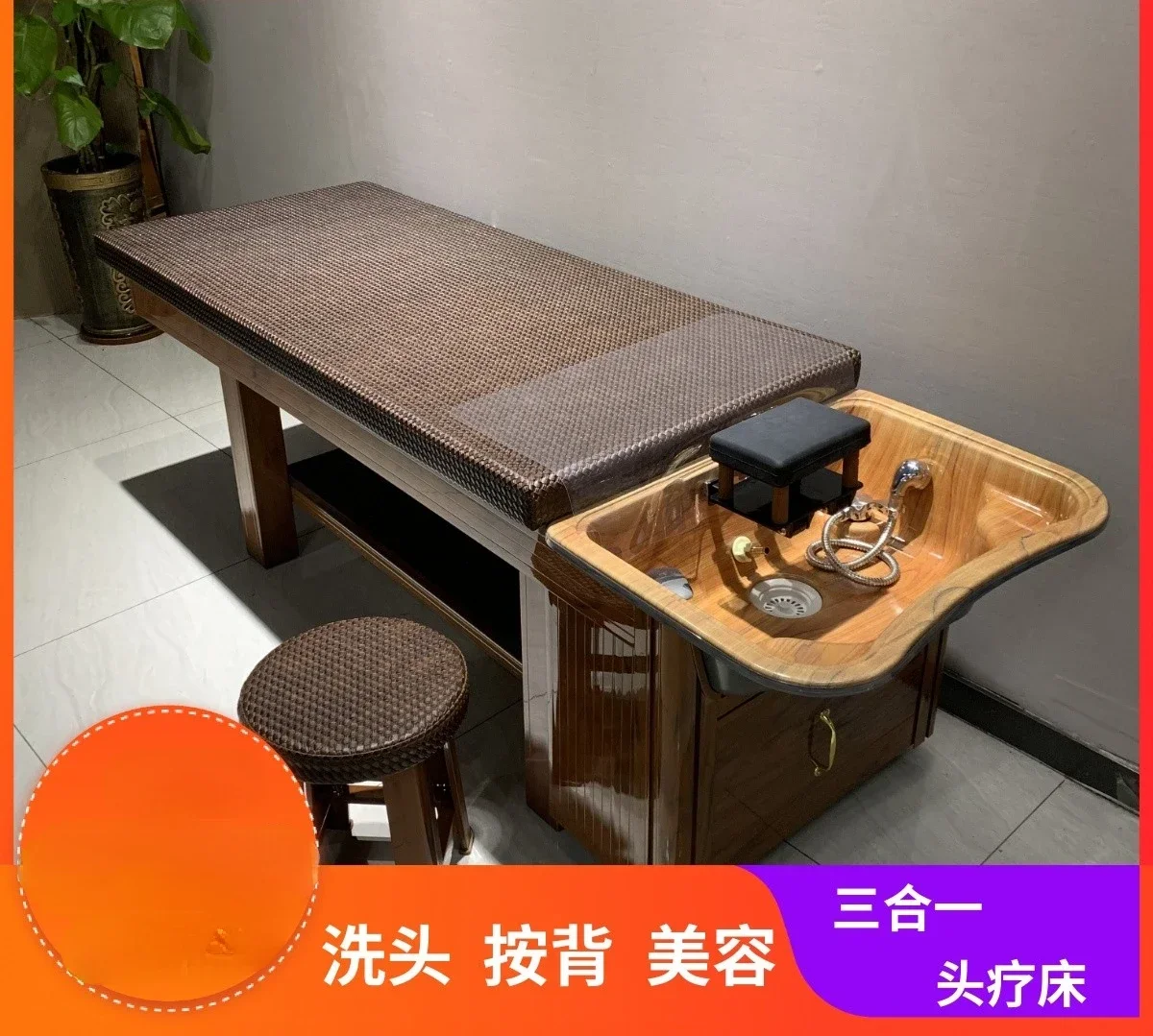 Full lying Thai massage, foot massage, fumigation, multi-functional integrated shampoo bed