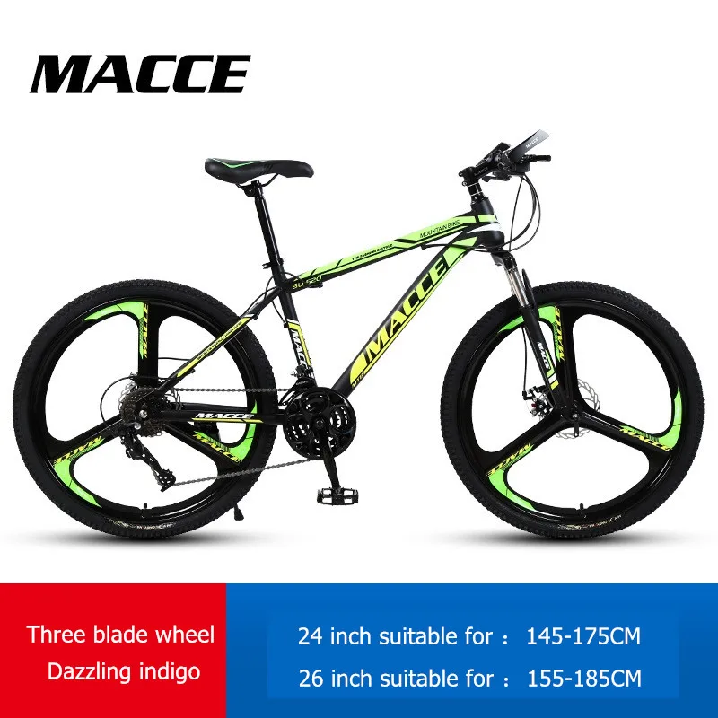 Mountain Bike Outdoor Adult Off-road Variable Speed Bicycle 24/26 Inch Front And Rear Mechanical Disc Brakes Student Bik