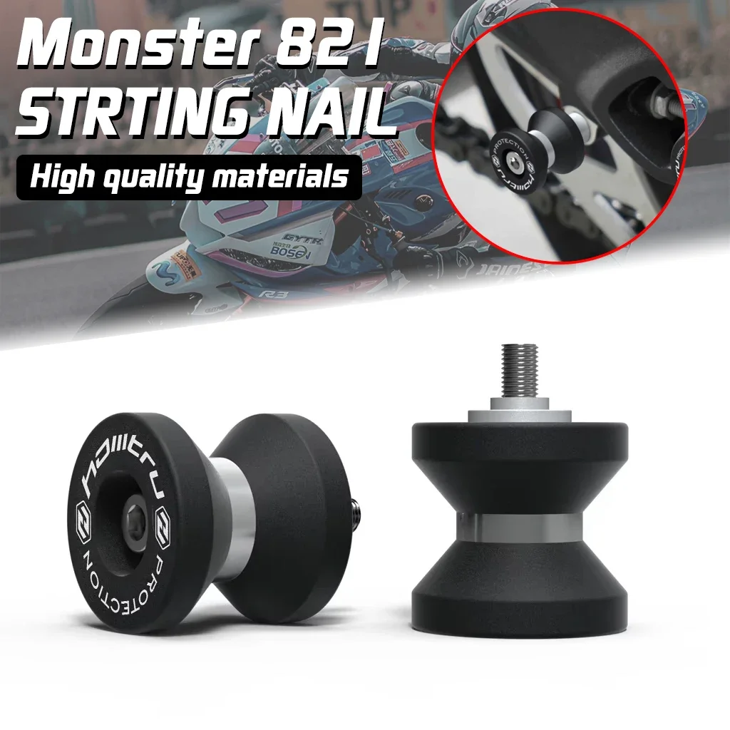 

Для Ducati Monster 821 2013-2020/950 2021 + модификация мотоцикла, ползунковый клапан, коромысло, кронштейн вала, комплект винтов