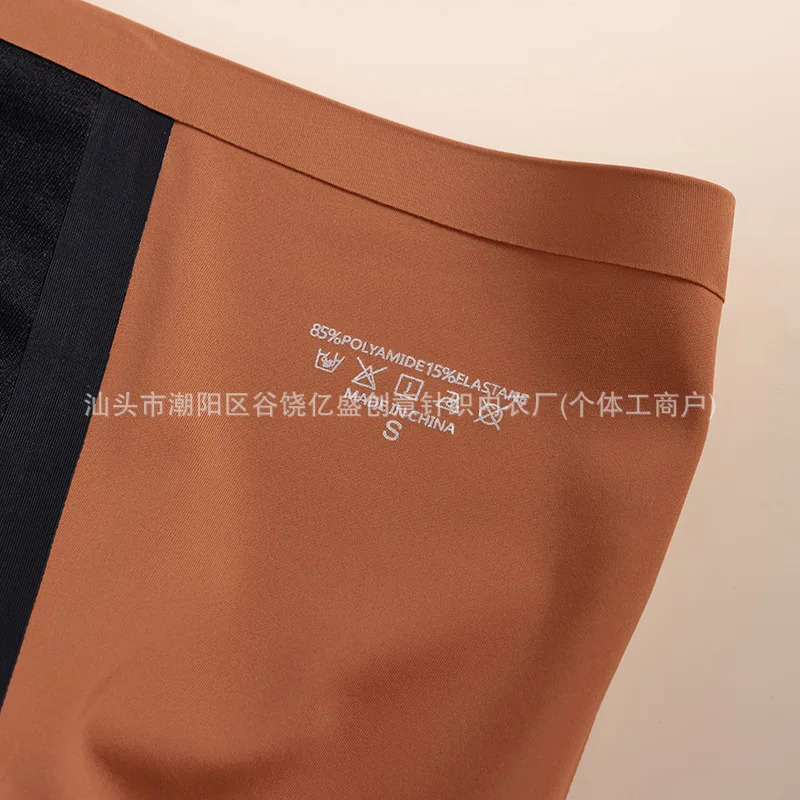 Ropa interior fisiológica especial impermeable para mujer, período Menstrual sin costuras, cintura media, antipédugas laterales