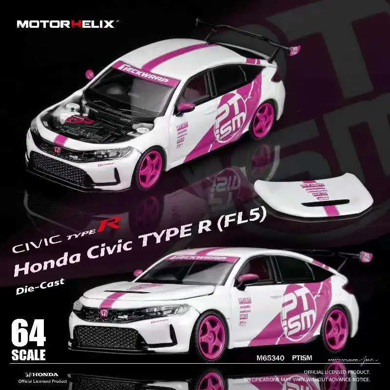 

MH 1:64 Honda Civic Type R FL5 Cast Alloy Car Model, Boys' Holiday Gift Toy, Adult Collection Decoration Item.