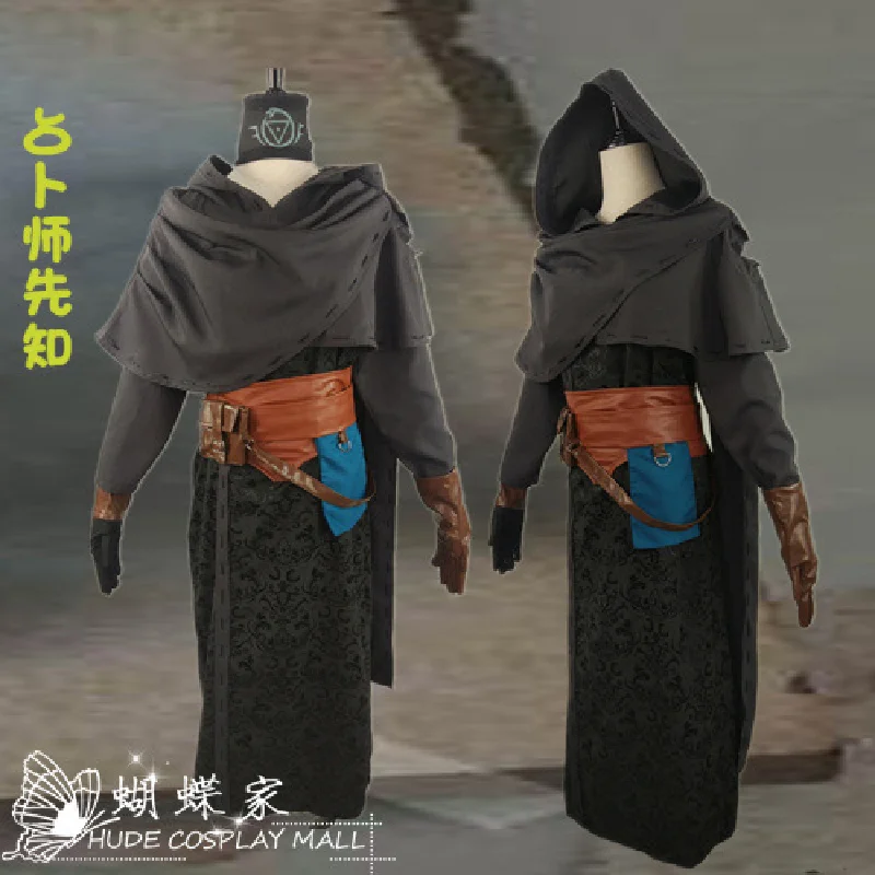 

Popular Game Identity V Cosplay Eli Clark Game Anime Costume Cos Astrologer Halloween Stage Costume Unisex