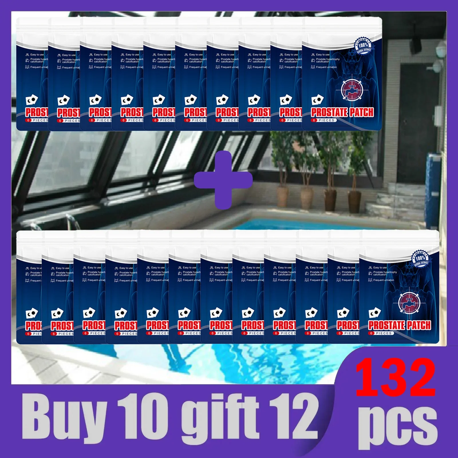 ملك الليل 2 ساعات